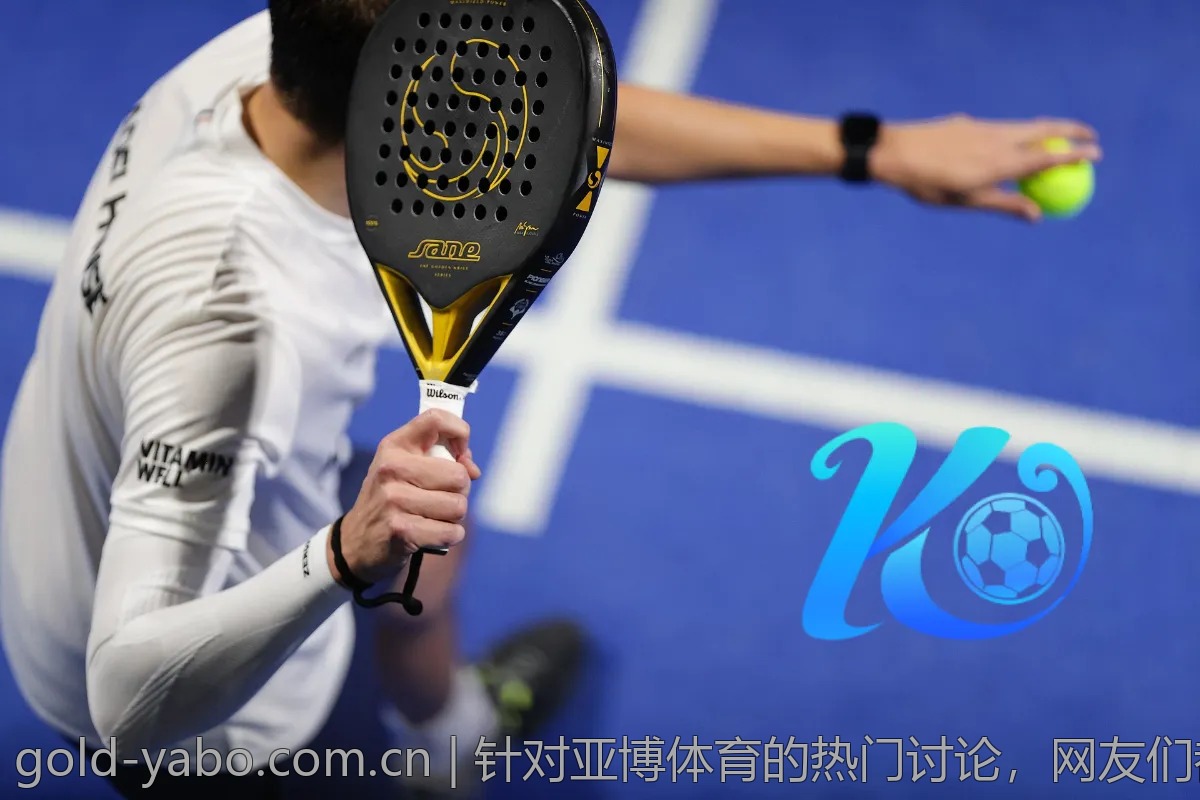 针对亚博体育的热门讨论，网友们都怎么说？