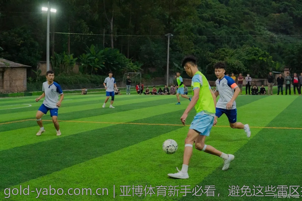 亚博体育新手必看，避免这些雷区提升中奖率